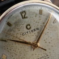 Citizen Caliber 0151 1307095 (1950-1959) - image 4