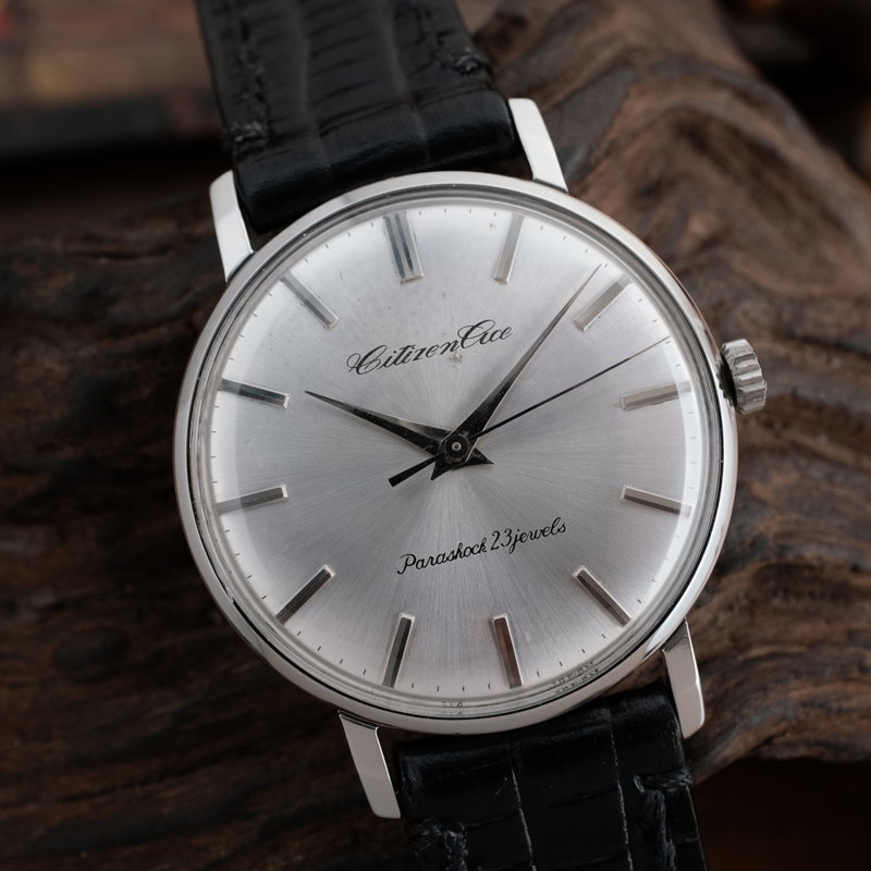 Citizen Ace (1960-1969) - image 1