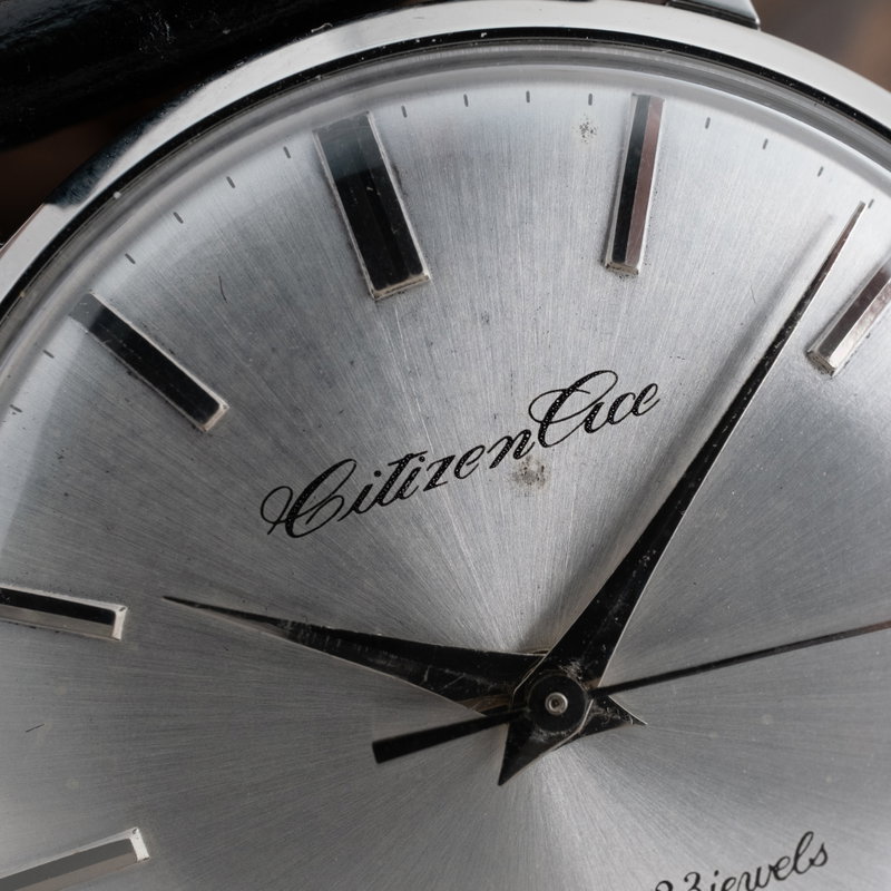 Citizen Ace (1960-1969) - image 5