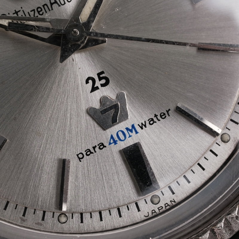 Citizen Citizen - Auto Dater - No reserve price - AW1407051 - Men - 1964 vintage watch - image 9