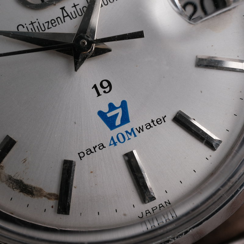 Citizen Citizen - Auto Dater 40M Jet Ring-Rotor Day-Date - No reserve price - 41204776 - Men - 1964 vintage watch - image 8
