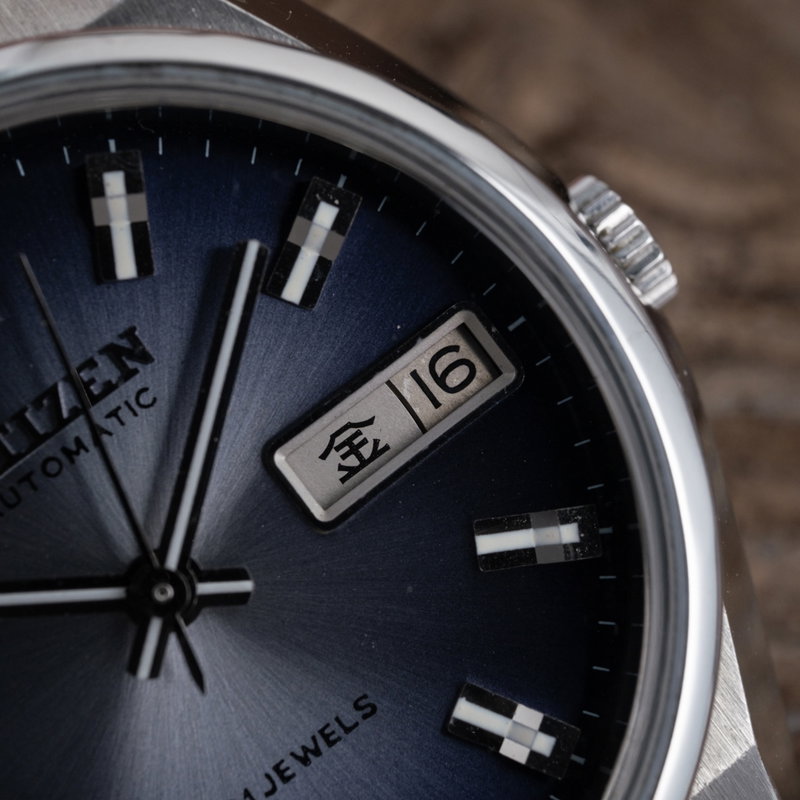 Citizen Citizen - Automatic - Zonder minimumprijs - 4-821068 Y - Heren - 1979 vintage watch - image 16
