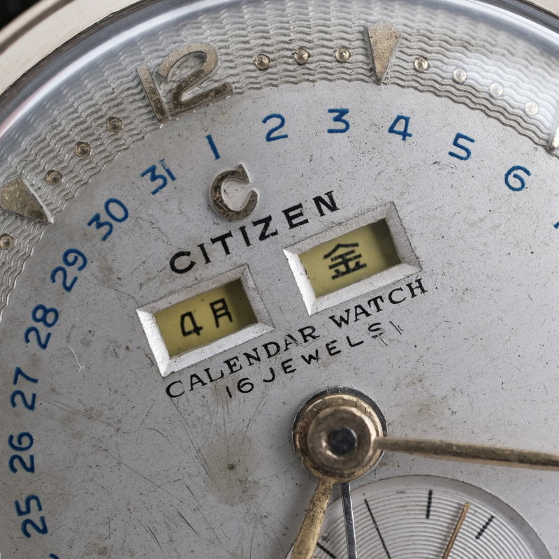 Citizen Citizen - Triple Calendar - No reserve price - 1307083 - Men - 1950-1959 vintage watch - image 10
