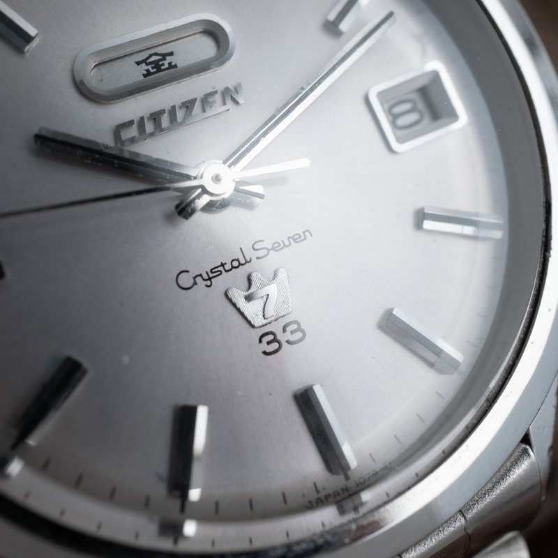 Citizen Citizen - Crystal Seven - Ingen mindstepris - ACSS 51401-Y - Mænd - 1967 vintage watch - image 8