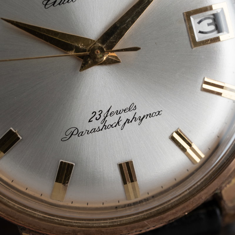 Citizen Jet Auto Dater AD15801 A (1961) - image 9