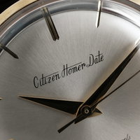 Citizen Homer Date HD514301 (1963) - image 2