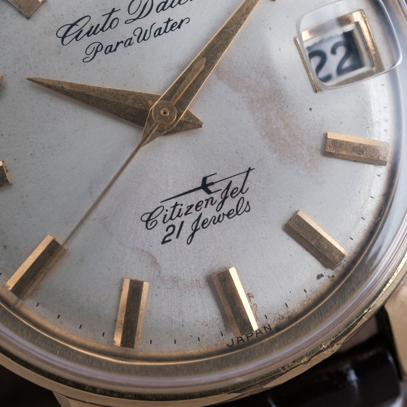 Citizen Jet Auto Dater AD14701 (1963) - image 9