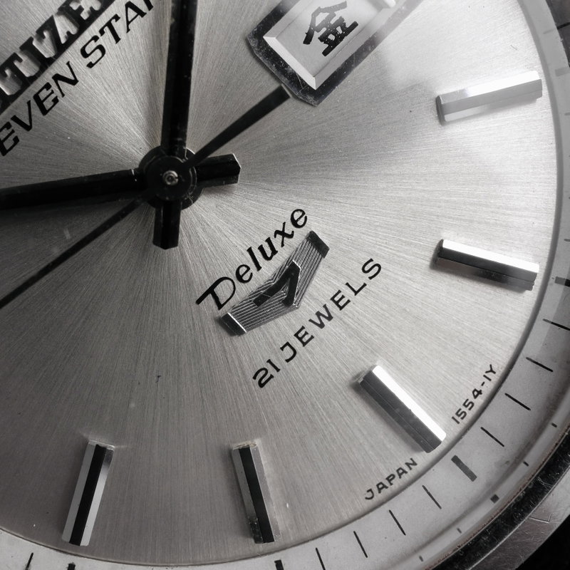 Citizen Citizen - Seven Star Deluxe - Sans prix de réserve - ACSS 3015-Y - Homme - 1968 vintage watch - image 9