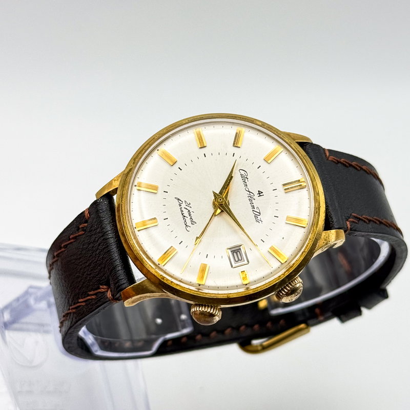Citizen Citizen - Alarm Date 4H 金鏡 (Kinkyō) – Golden Mirror - No reserve price - ALD15701 - Men - 1965 vintage watch - image 10