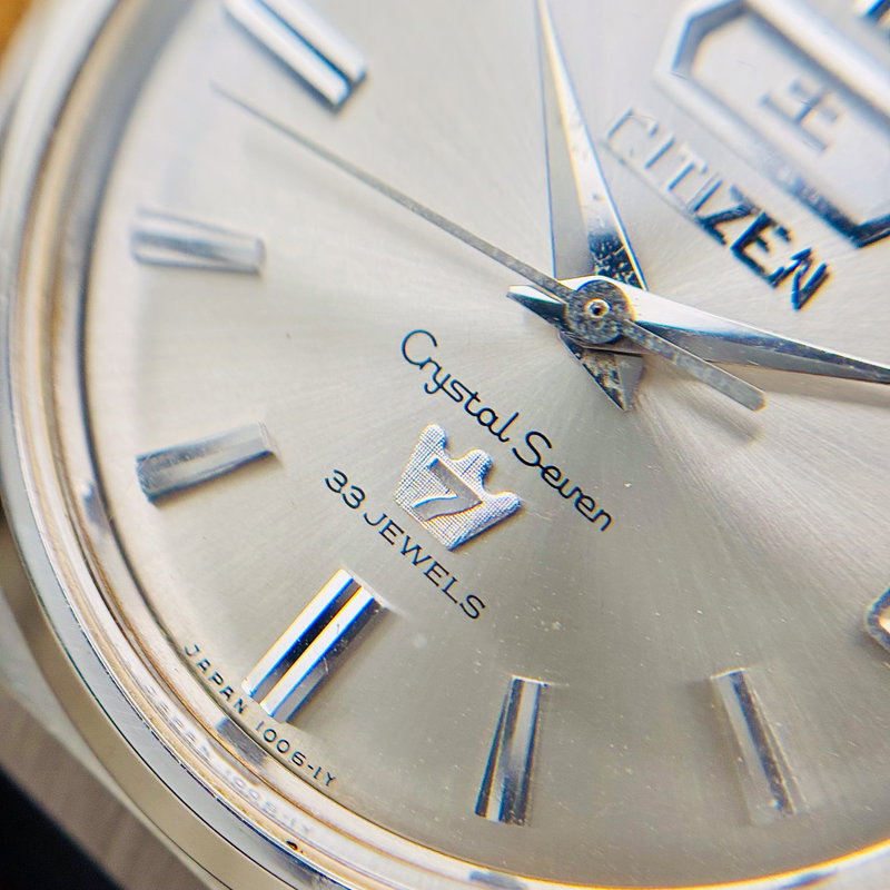 Citizen Citizen - Crystal Seven 銀夜 (Ginya) – Silver Night - No reserve price - 4-720121 Y - Men - 1970 vintage watch - image 7