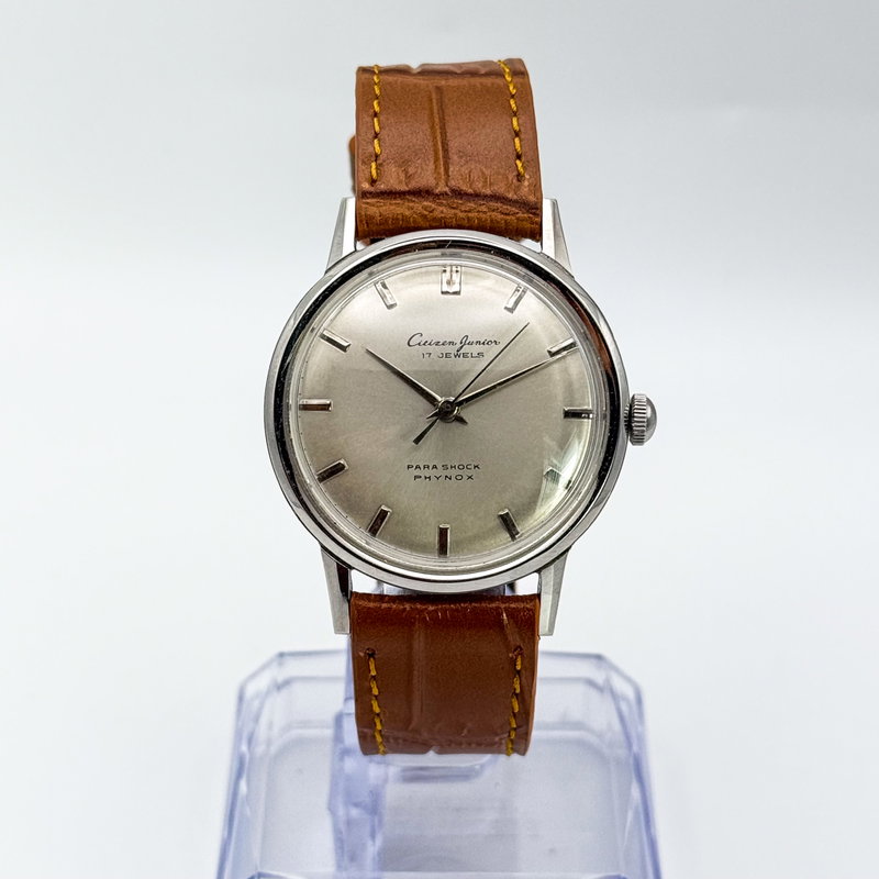 Citizen Citizen - Junior 銀光 (Ginkō) – Silver Light - No reserve price - J140324 - Men - 1960 vintage watch - image 4
