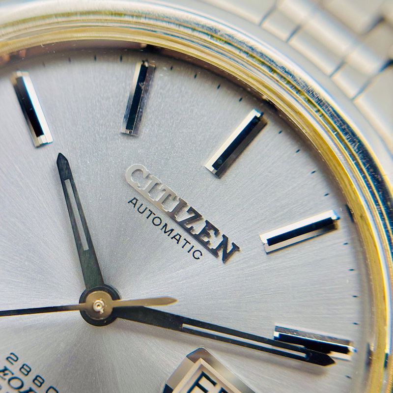 Citizen Citizen - 28800 Leopard 絢影 (Ayakaei) – Vivid Shadow - No Reserve Price - 4-770633 Y - Men - 1971 vintage watch - image 10
