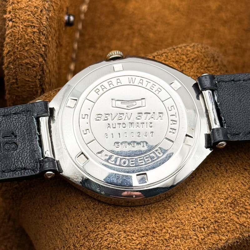 Citizen Citizen - Seven Star Custom Deluxe 古映 – Koei – Antique Reflection - No reserve price - 4-520858 Y - Men - 1968 vintage watch - image 19