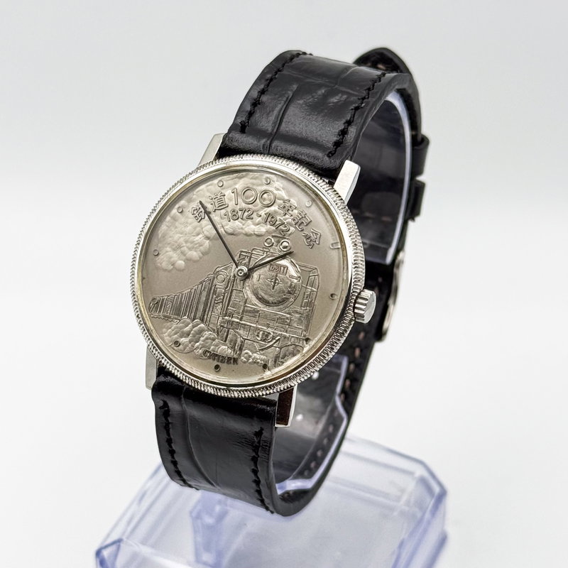 Citizen Citizen - [Limited] 100 Years Anniversary Watch - No reserve price - 4-673760-K - Men - 1972 vintage watch - image 2