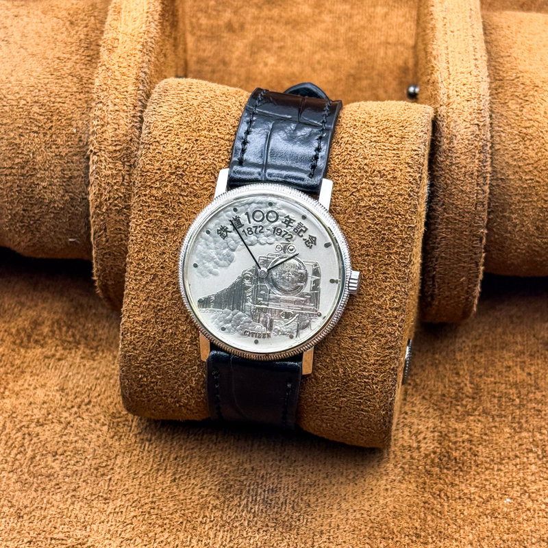 Citizen Citizen - [Limited] 100 Years Anniversary Watch - No reserve price - 4-673760-K - Men - 1972 vintage watch - image 11