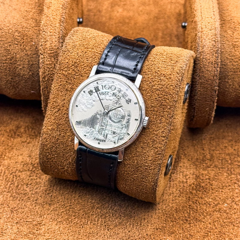 Citizen Citizen - [Limited] 100 Years Anniversary Watch - No reserve price - 4-673760-K - Men - 1972 vintage watch - image 12