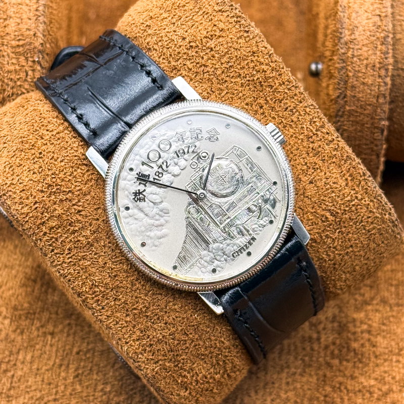 Citizen Citizen - [Limited] 100 Years Anniversary Watch - No reserve price - 4-673760-K - Men - 1972 vintage watch - image 15
