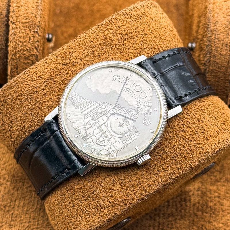 Citizen Citizen - [Limited] 100 Years Anniversary Watch - No reserve price - 4-673760-K - Men - 1972 vintage watch - image 1