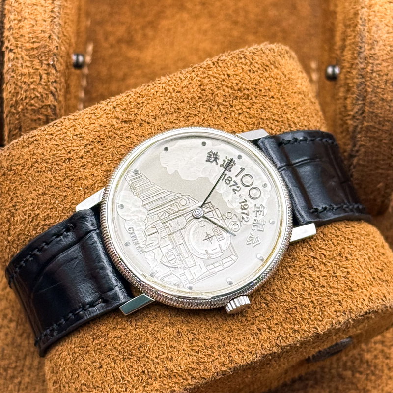 Citizen Citizen - [Limited] 100 Years Anniversary Watch - No reserve price - 4-673760-K - Men - 1972 vintage watch - image 16