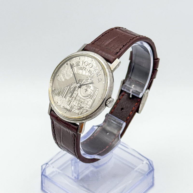 Citizen Citizen - 1872-1972 Limited Edition [100 Years Anniversary Watch] - Sans prix de réserve - 4-673760-K - Homme - 1972 vintage watch - image 3