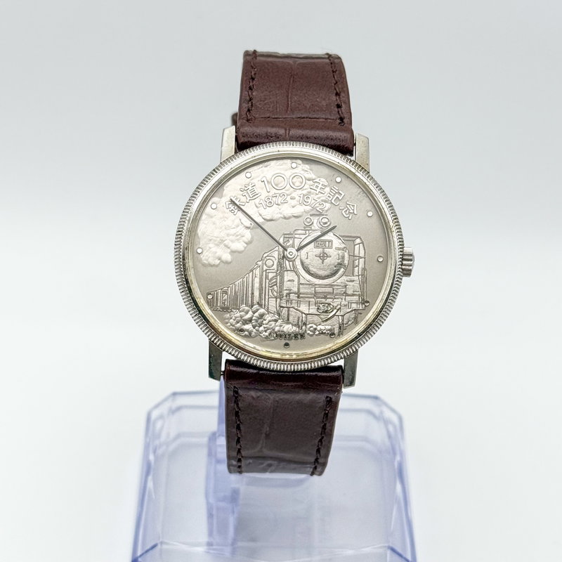 Citizen Citizen - 1872-1972 Limited Edition [100 Years Anniversary Watch] - Sans prix de réserve - 4-673760-K - Homme - 1972 vintage watch - image 4