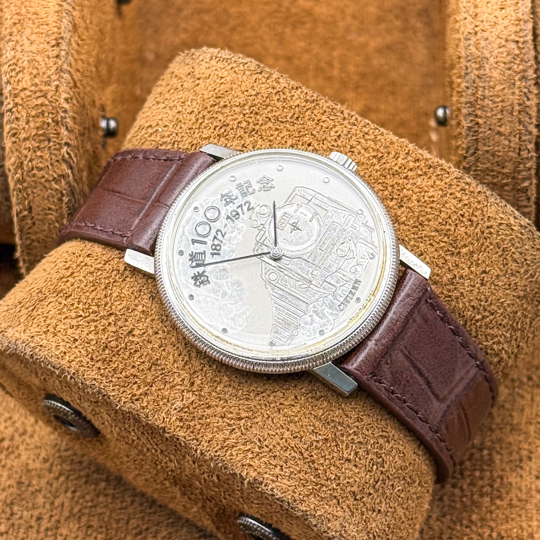 Citizen - 1872-1972 Limited Edition [100 Years Anniversary Watch] - No reserve price - 4-673760-K - Men - 1972