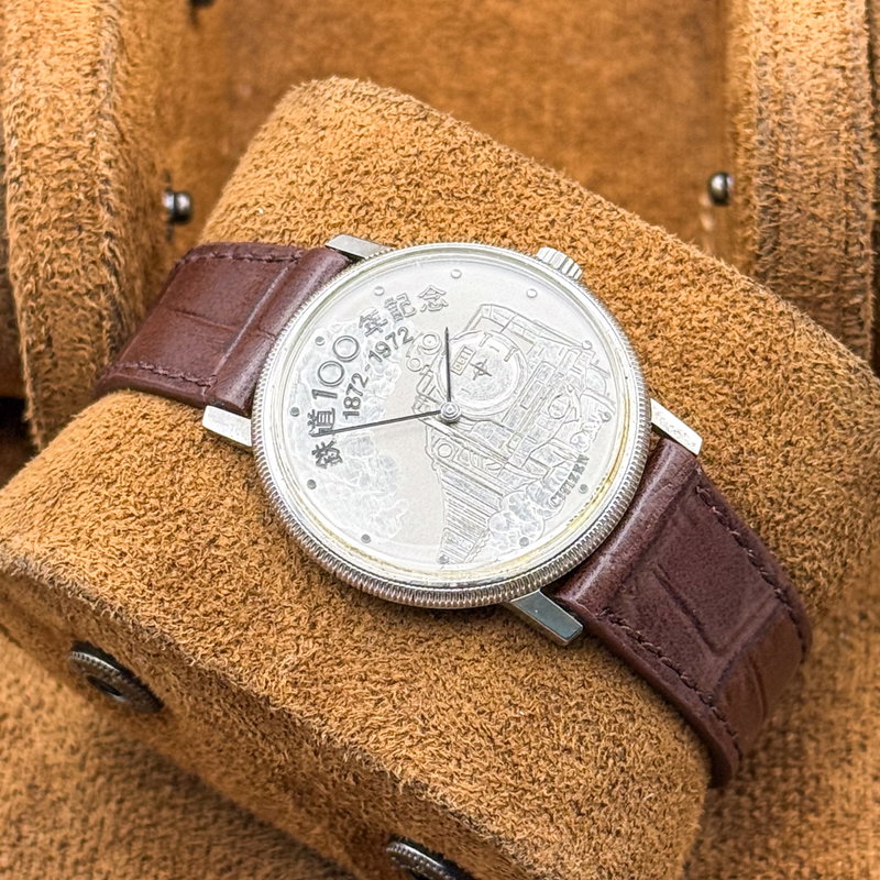 Citizen Citizen - 1872-1972 Limited Edition [100 Years Anniversary Watch] - Sans prix de réserve - 4-673760-K - Homme - 1972 vintage watch - image 1