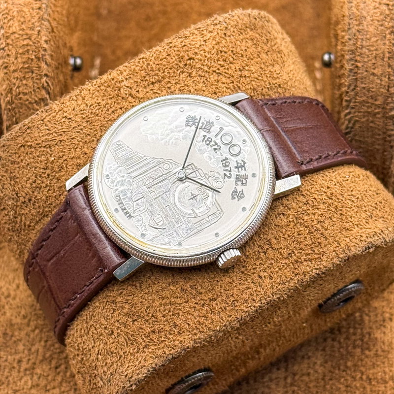 Citizen Citizen - 1872-1972 Limited Edition [100 Years Anniversary Watch] - Sans prix de réserve - 4-673760-K - Homme - 1972 vintage watch - image 16