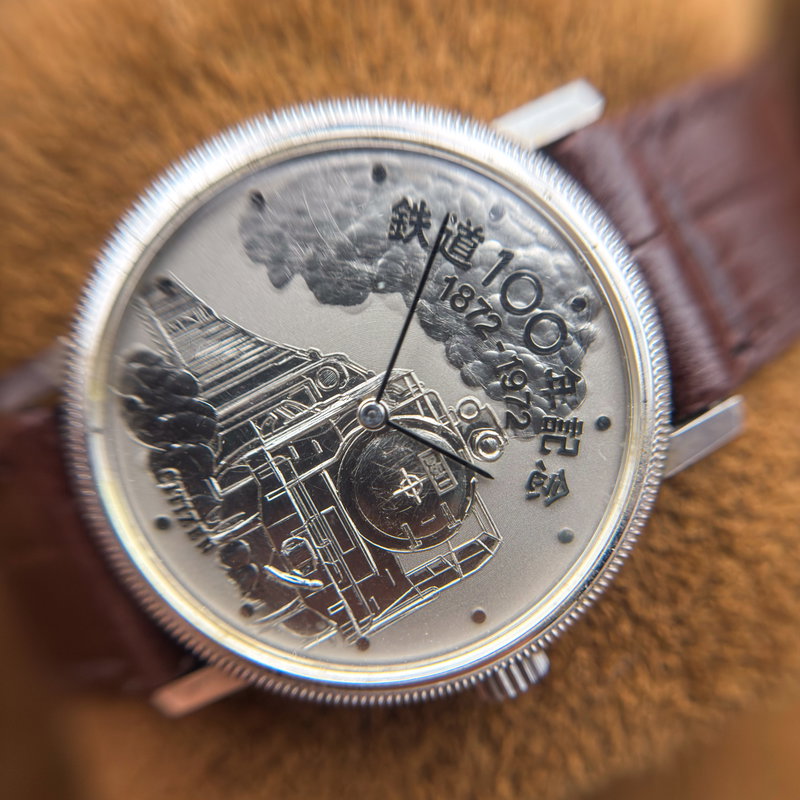 Citizen Citizen - 1872-1972 Limited Edition [100 Years Anniversary Watch] - Sans prix de réserve - 4-673760-K - Homme - 1972 vintage watch - image 18