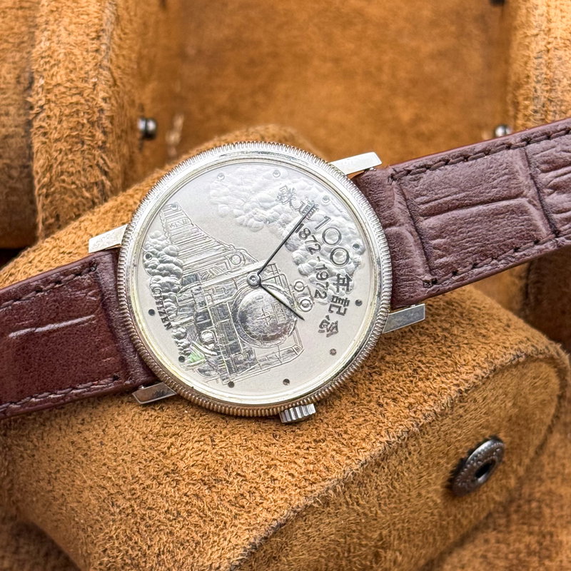 Citizen Citizen - 1872-1972 Limited Edition [100 Years Anniversary Watch] - Sans prix de réserve - 4-673760-K - Homme - 1972 vintage watch - image 27