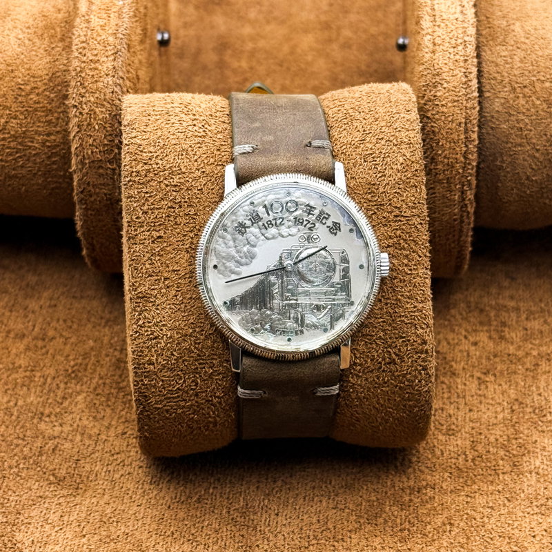 Citizen Citizen - 1872-1972 [Limited] 100 Years Anniversary Watch - 4-673760-K - Men - 1972 vintage watch - image 9