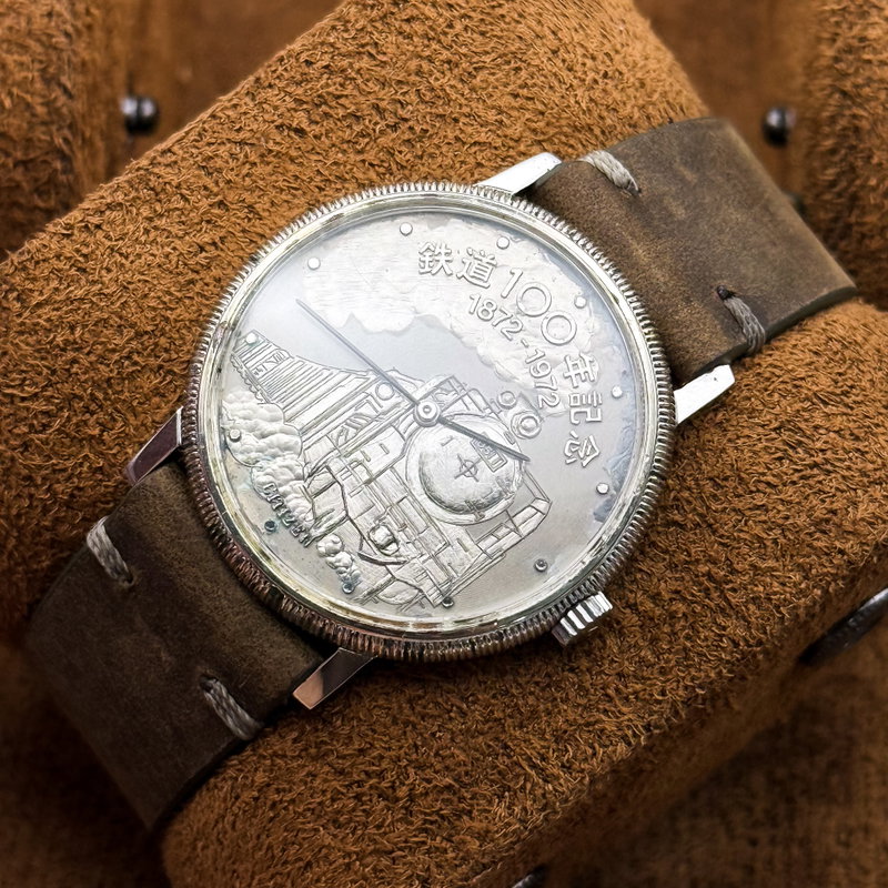 Citizen Citizen - 1872-1972 [Limited] 100 Years Anniversary Watch - 4-673760-K - Men - 1972 vintage watch - image 12