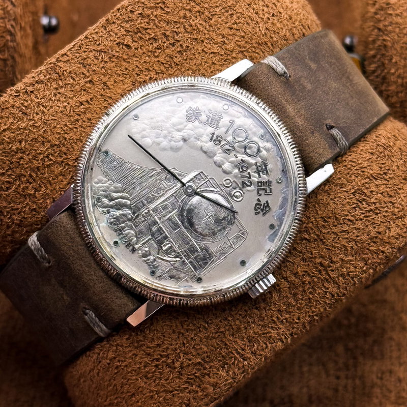 Citizen Citizen - 1872-1972 [Limited] 100 Years Anniversary Watch - 4-673760-K - Men - 1972 vintage watch - image 13