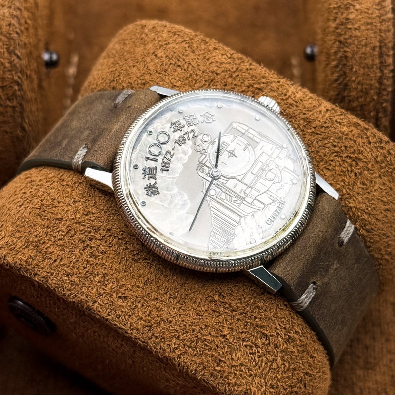 Citizen Citizen - 1872-1972 [Limited] 100 Years Anniversary Watch - 4-673760-K - Men - 1972 vintage watch - image 14
