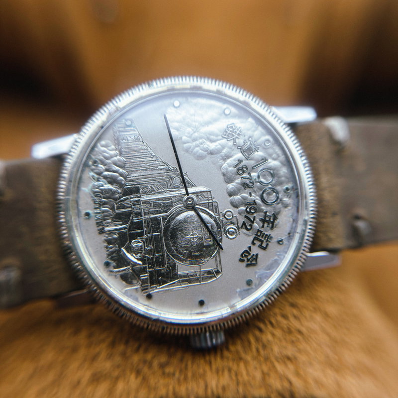 Citizen Citizen - 1872-1972 [Limited] 100 Years Anniversary Watch - 4-673760-K - Men - 1972 vintage watch - image 16