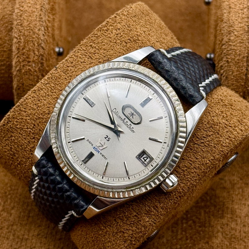 Citizen Citizen - Auto Dater 流影 (Ryūei) – Flowing Shadow - Ingen mindstepris - ADSS 1404-T - Men - 1967 vintage watch - image 13