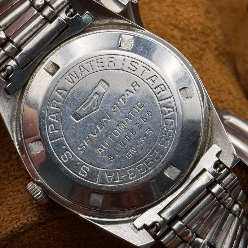 Citizen Citizen - Seven Star Deluxe 恵耀 (Keiyō) – Brilliance of Grace - No reserve price - GN-3-S - Men - 1978 vintage watch - image 23