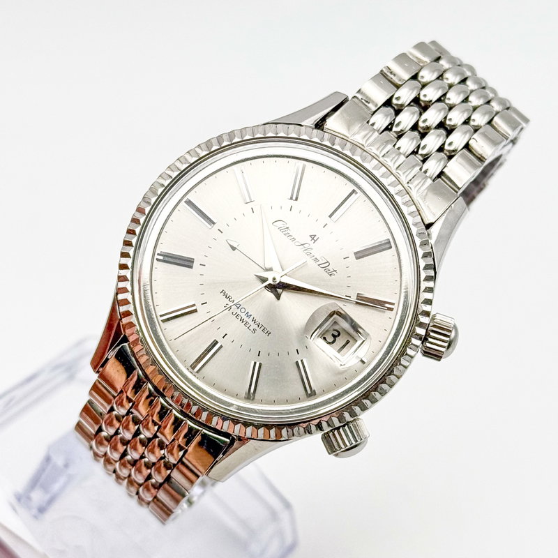 Citizen Citizen - Alarm Date [Near-Mint] 銀光 (Ginkō) – Silver Light - No Reserve Price - ALDS 51301 - Men - 1970 vintage watch - image 8