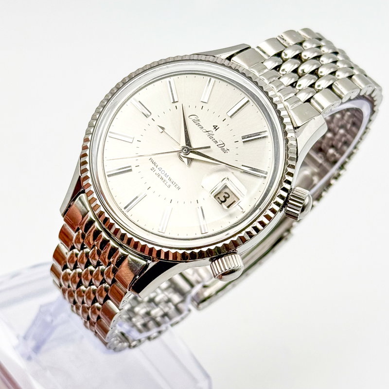 Citizen Citizen - Alarm Date [Near-Mint] 銀光 (Ginkō) – Silver Light - No Reserve Price - ALDS 51301 - Men - 1970 vintage watch - image 9