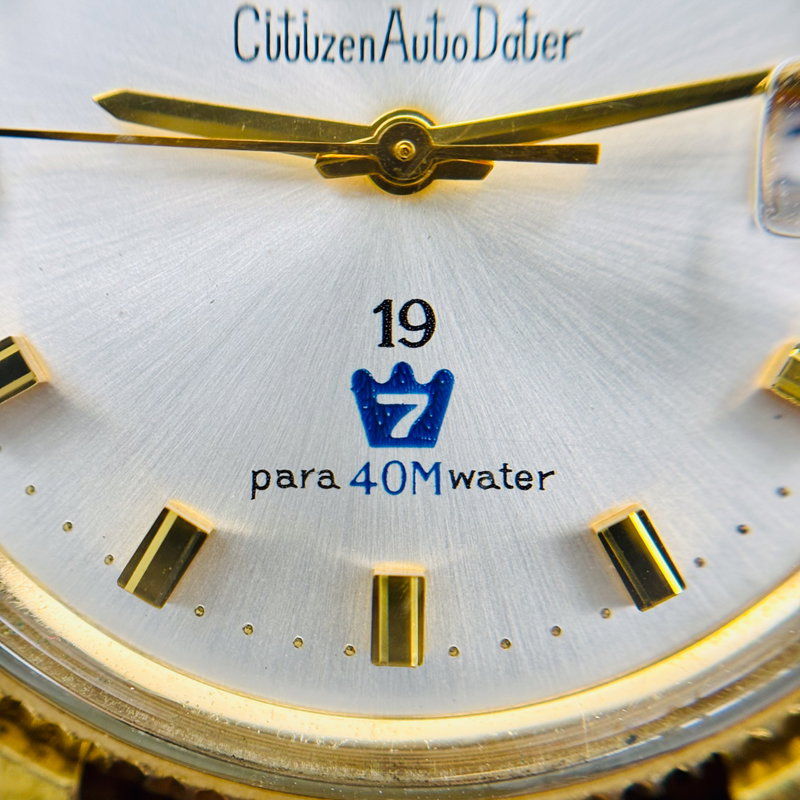 Citizen Citizen - AutoDater - No reserve price - ADSG 51401-T - Men - 1960-1969 vintage watch - image 8