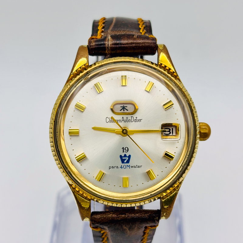 Citizen Citizen - AutoDater - No reserve price - ADSG 51401-T - Men - 1960-1969 vintage watch - image 20