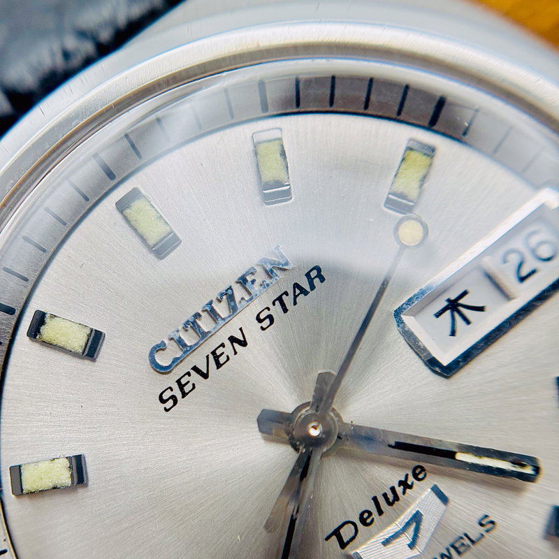 Citizen Citizen - Seven Star Deluxe 光紋 (Kōmon) – Pattern of Light - No Reserve Price - 3946-AT - Men - 1978 vintage watch - image 9