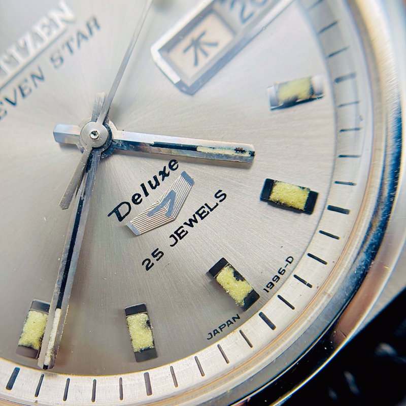 Citizen Citizen - Seven Star Deluxe 光紋 (Kōmon) – Pattern of Light - No Reserve Price - 3946-AT - Men - 1978 vintage watch - image 10