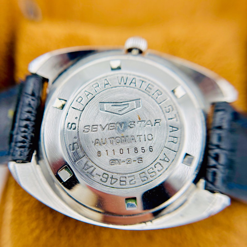 Citizen Citizen - Seven Star Deluxe 光紋 (Kōmon) – Pattern of Light - No Reserve Price - 3946-AT - Men - 1978 vintage watch - image 14