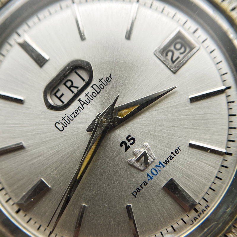 Citizen Citizen - Autodater 7 "Serviced" 霜月 (Shimotsuki) – Frost Moon - Ingen mindstepris - AW1407051 - Men - 1970-1979  vintage watch - image 2