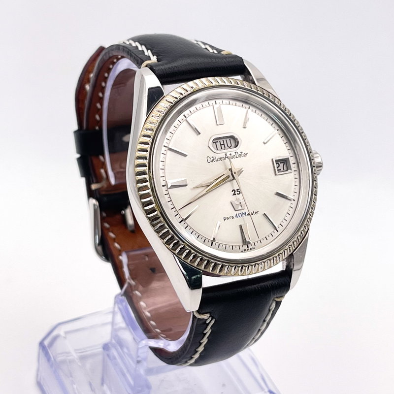 Citizen Citizen - Autodater 7 "Serviced" 霜月 (Shimotsuki) – Frost Moon - Ingen mindstepris - AW1407051 - Men - 1970-1979  vintage watch - image 23