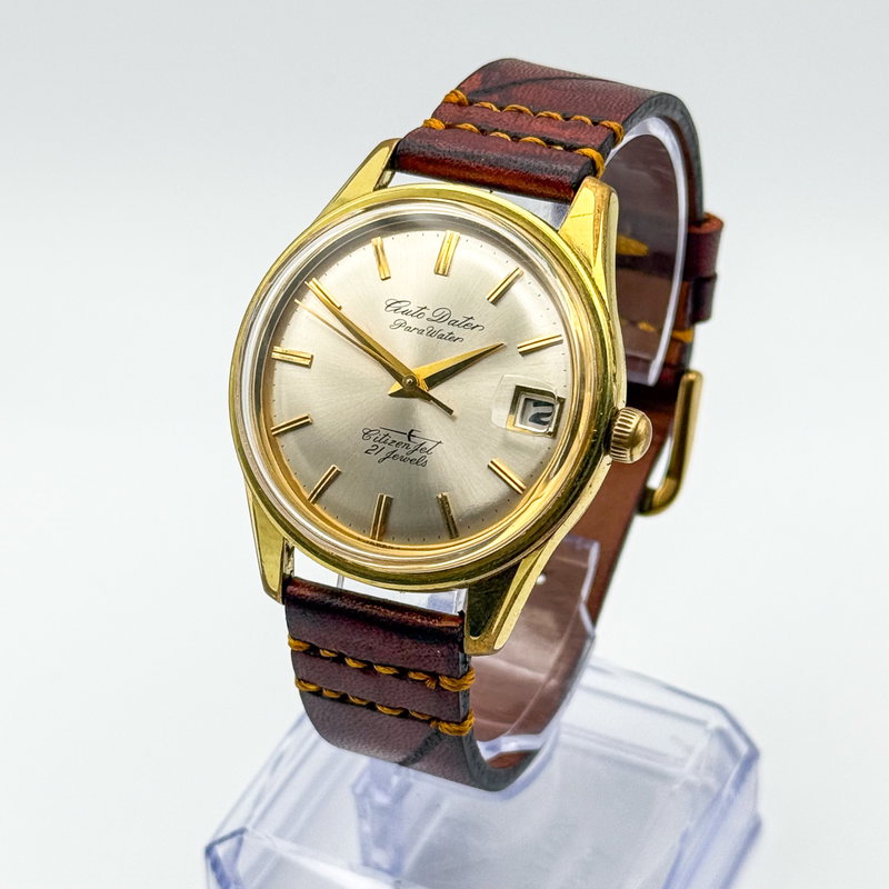 Citizen Citizen - Jet Auto Dater 金暁 (Kingyō) – Golden Dawn - No reserve price - AD14703 - Men - 1963 vintage watch - image 1