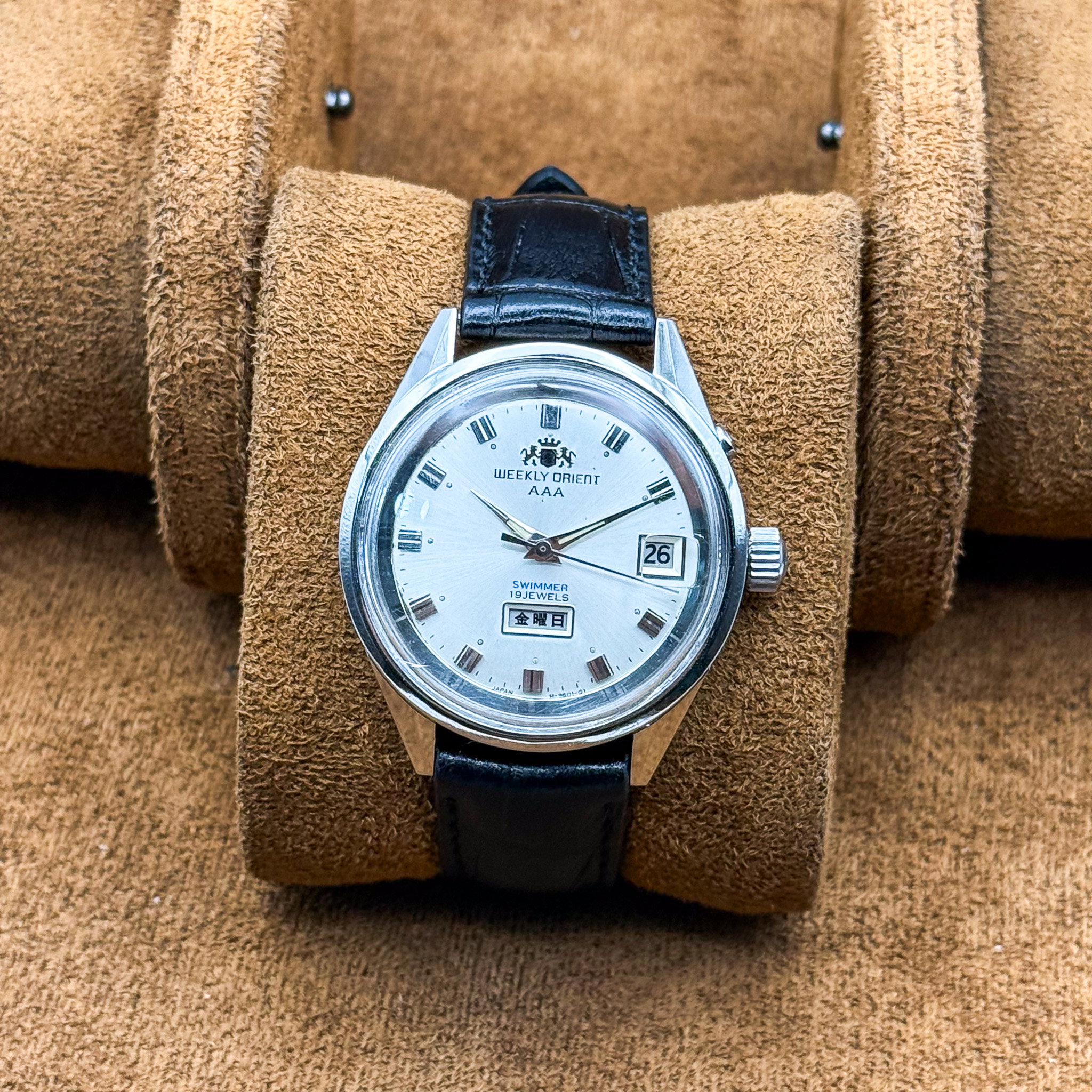 Second Vintage - Premier Vintage Watch Auctions
