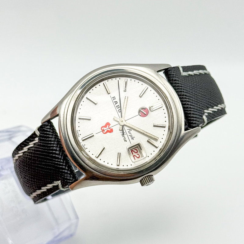 Rado Rado - Purple Horse - No reserve price - 11794-1 - Men - 1970-1979  vintage watch - image 9