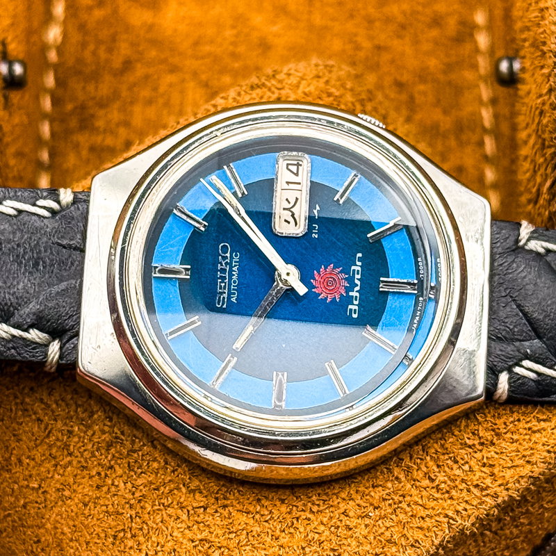 Seiko Seiko - Advan 輝心 – Kishin – Radiant Core - No reserve price - 7019-7220 - Men - 1973 vintage watch - image 26